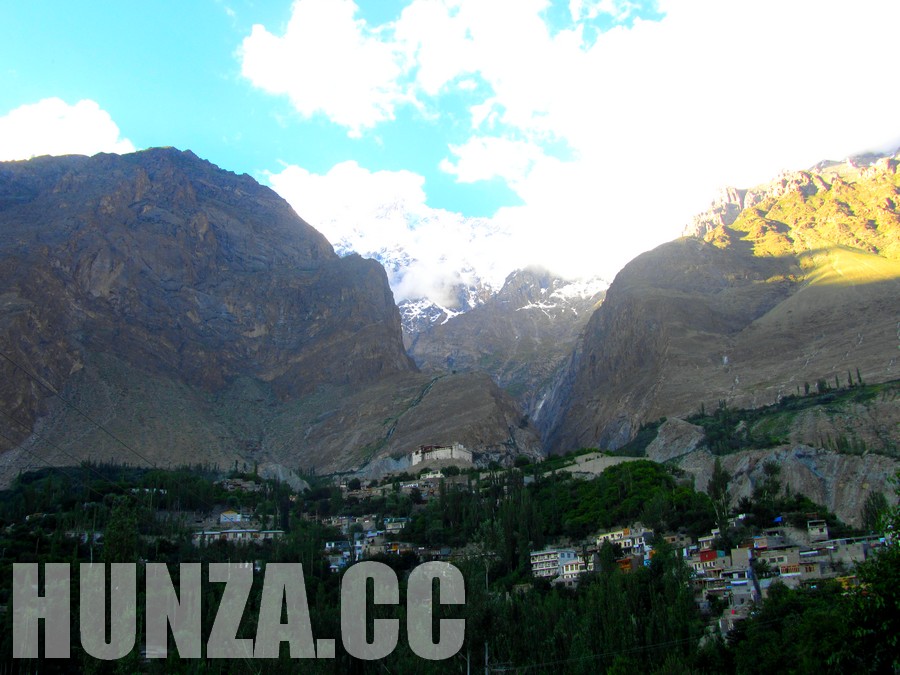 Hunza Valley Logo
